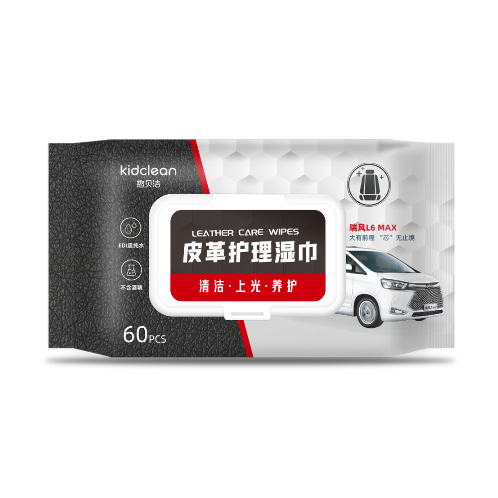 Portable Packing Car Care Interior Leather Care Wet Wipes